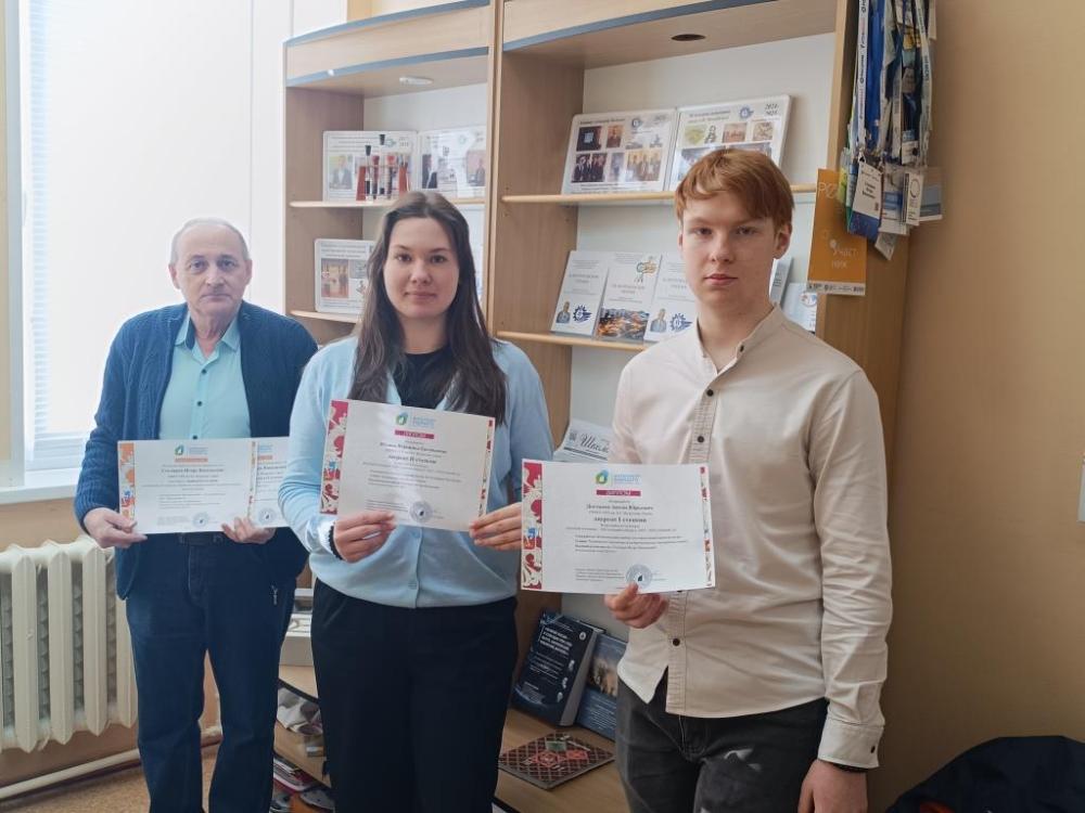 НАУЧНЫЙ ПОТЕНЦИАЛ - XXI