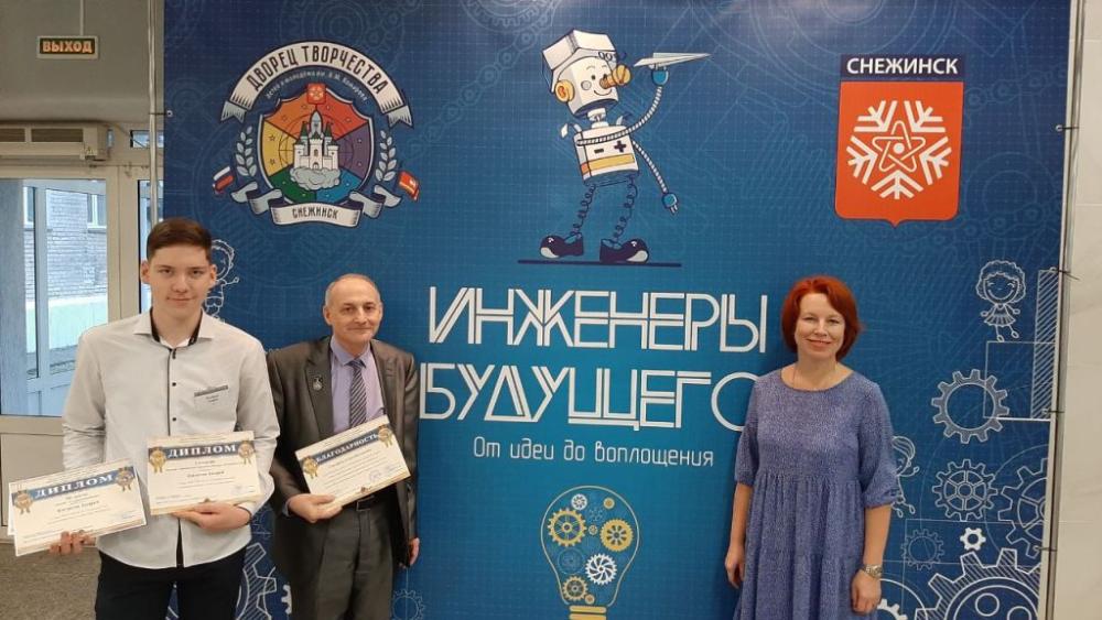 Сайт саровского политехнического техникума. Саровский политехнический колледж. Сибирский политехнический техникум лого. Спт саранск колледж. Сайт саровского политехнического техникума.