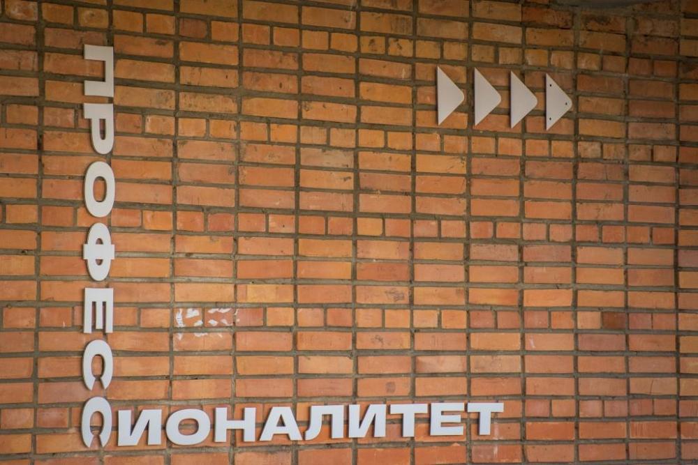 От слов к делу: как Саровский политехнический техникум успешно реализует проект «Профессионалитет»