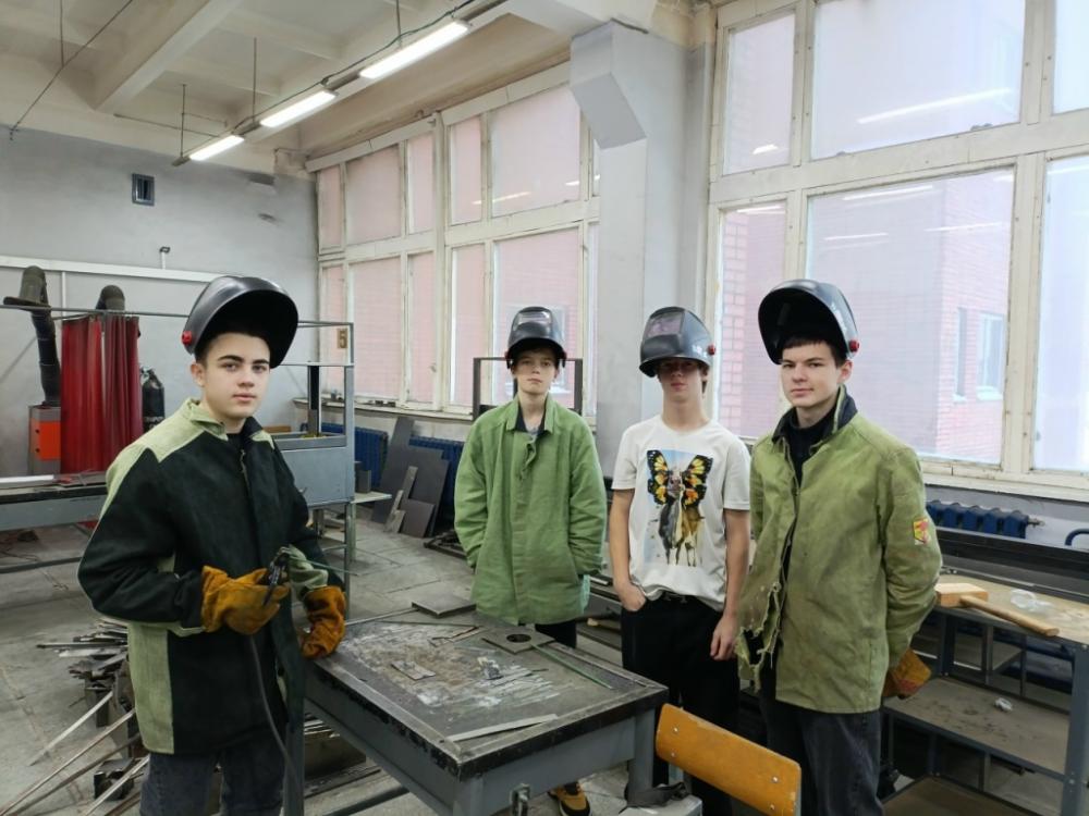 Первая профессия