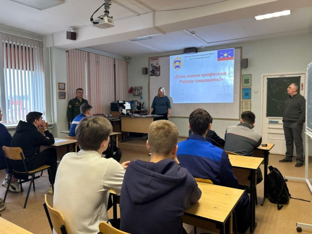 В войсках знаний: профориентация с армейским уклоном