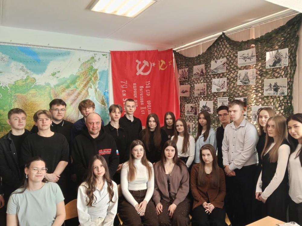 За мужеством — правда