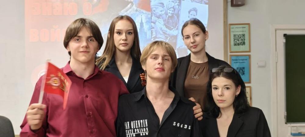 Не зубрежка, а азарт: в техникуме прошла игра «Что я знаю о войне?»