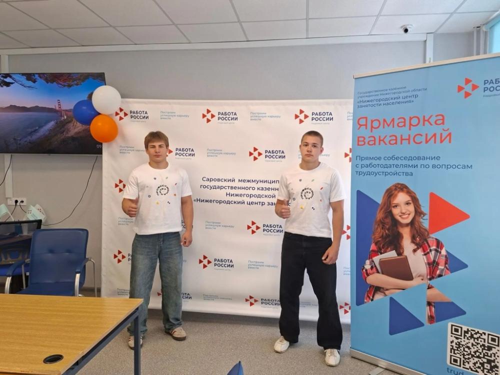 Не боги горшки обжигают, или Как студенты СПТ нашли работу в Сарове