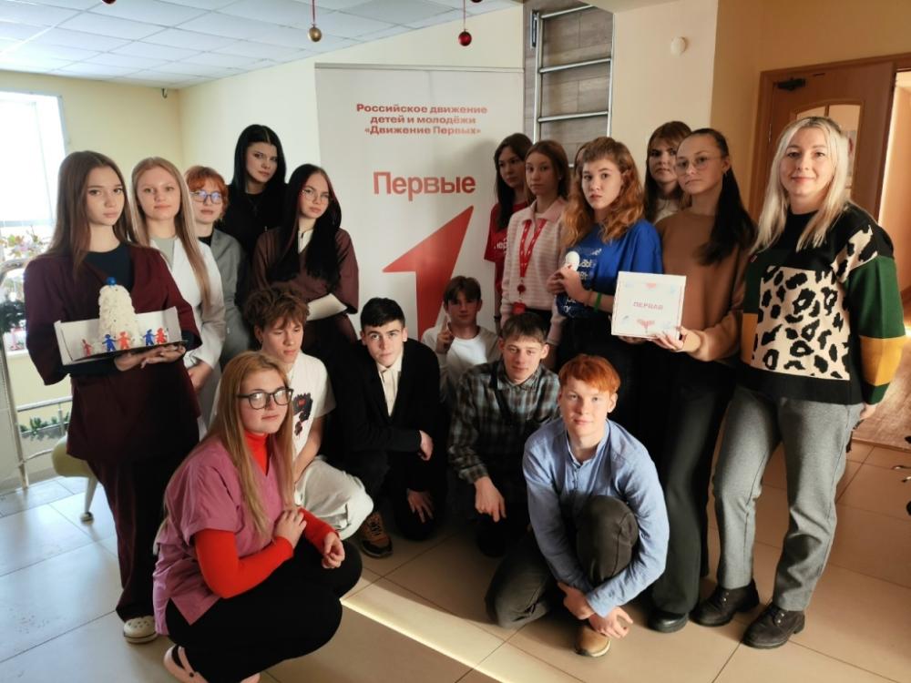 Дружеский визит