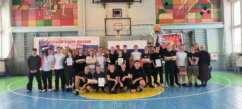 Сила духа и единство: в техникуме прошел финал военно-спортивной игры "Боевая Дружина-2026"