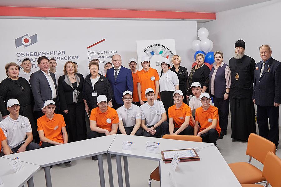 Открытие образовательно-производственного центра (кластера) металлургической отрасли Нижегородской области.