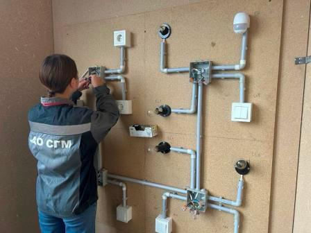 Чемпионат «Профессионалы»