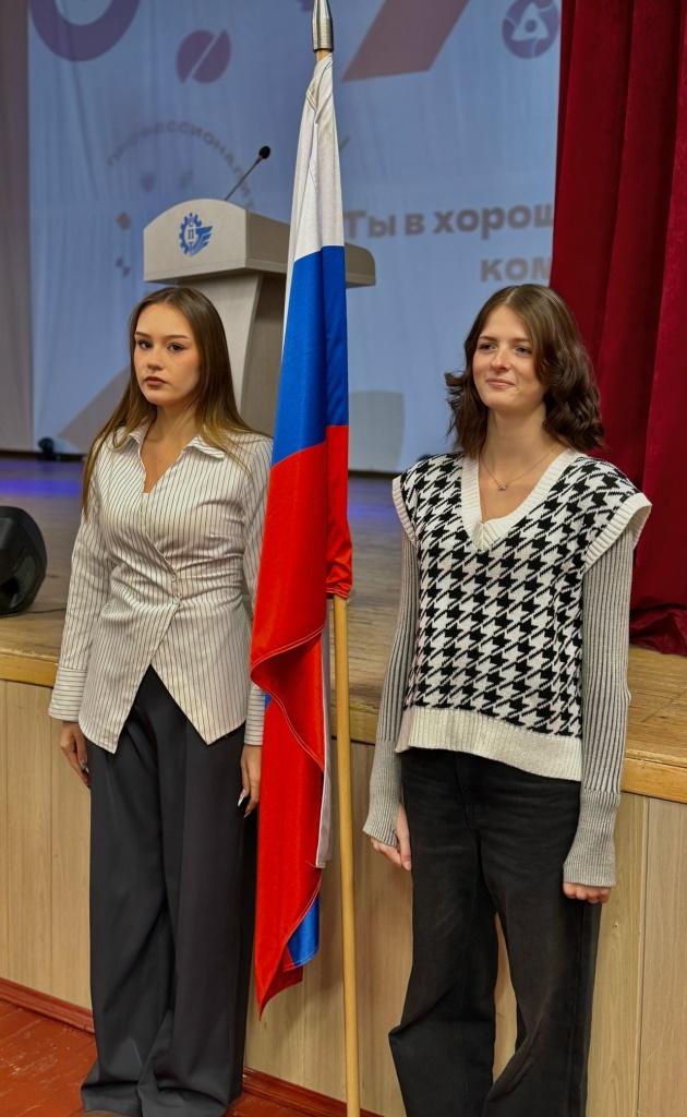 Утро в техникуме началось с еженедельных «Разговоров о важном»