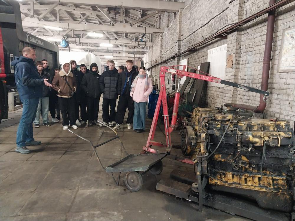 Экскурсия в ООО "Горавтотранс"