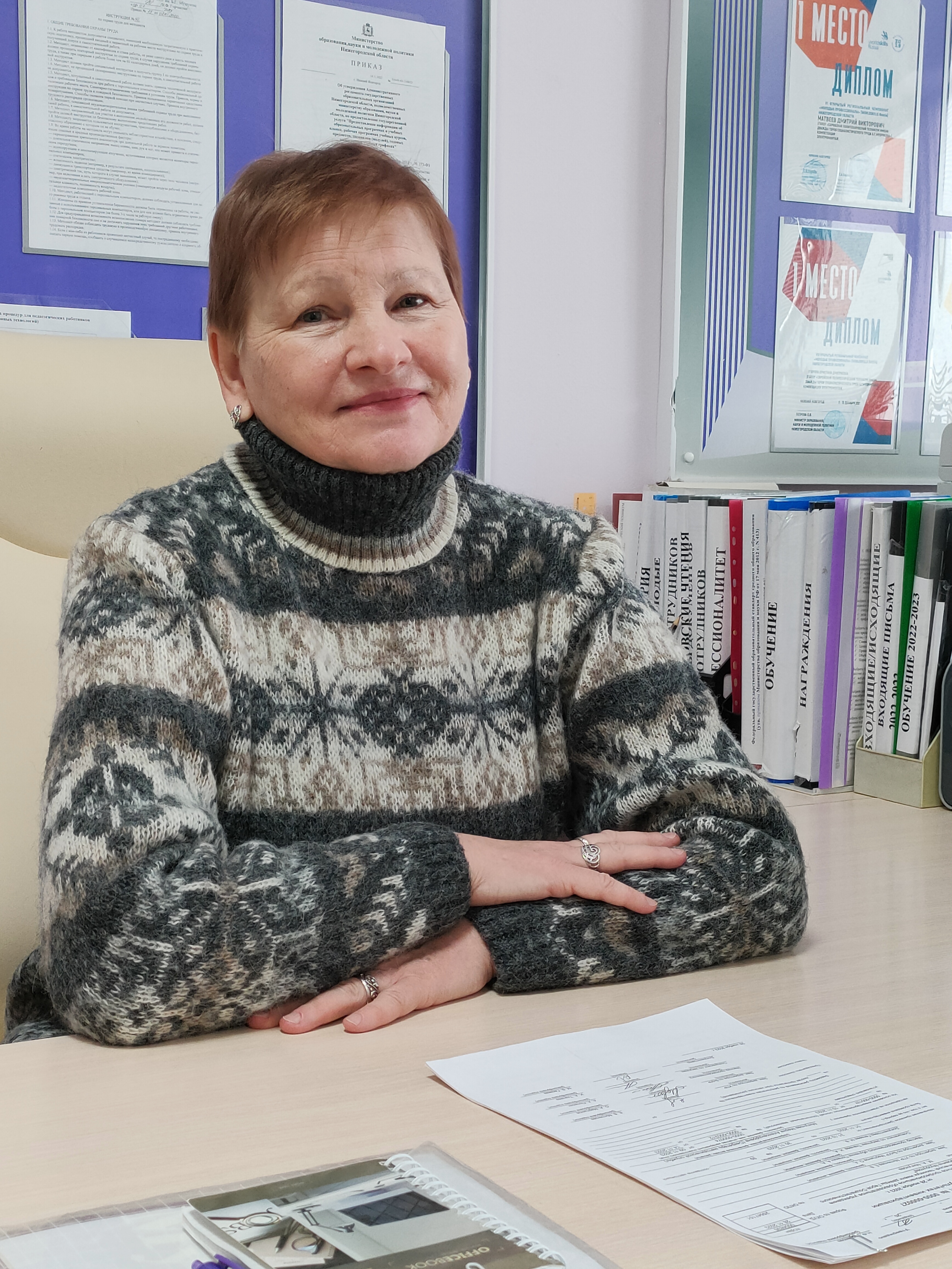 Шлепкина Анна Ивановна