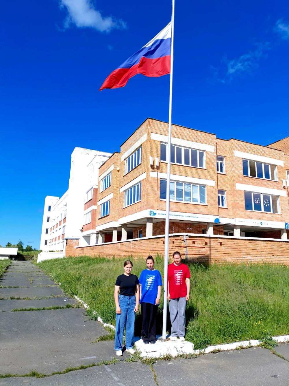 1 июня 2026 года. День защиты детей, который мы начали с главного символа страны.