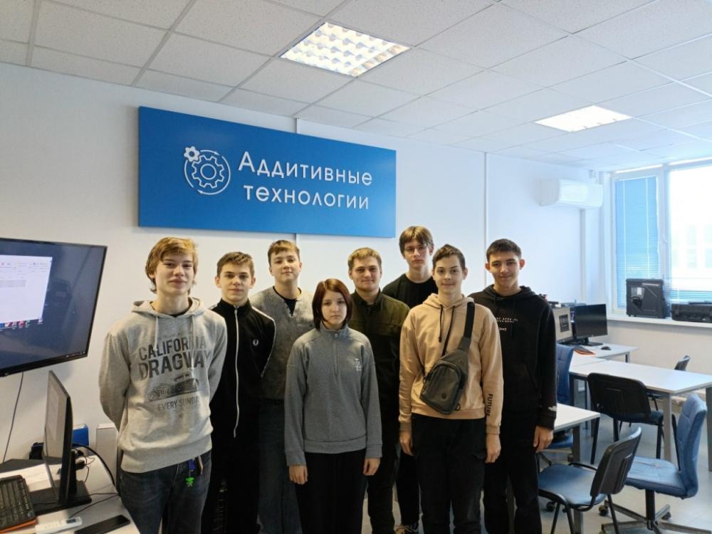 Первая профессия